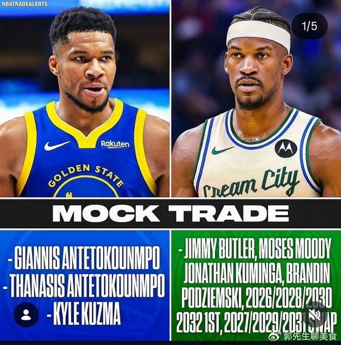 沙巴体育官网入口-美媒模拟勇士雄鹿3换11交易：现在是追字母最佳时机 拖到休赛期不利|斯蒂芬·库里|吉米·巴特勒|吉安尼斯·安特托孔波|库明加|华盛顿奇才队_新浪体育_新浪新闻