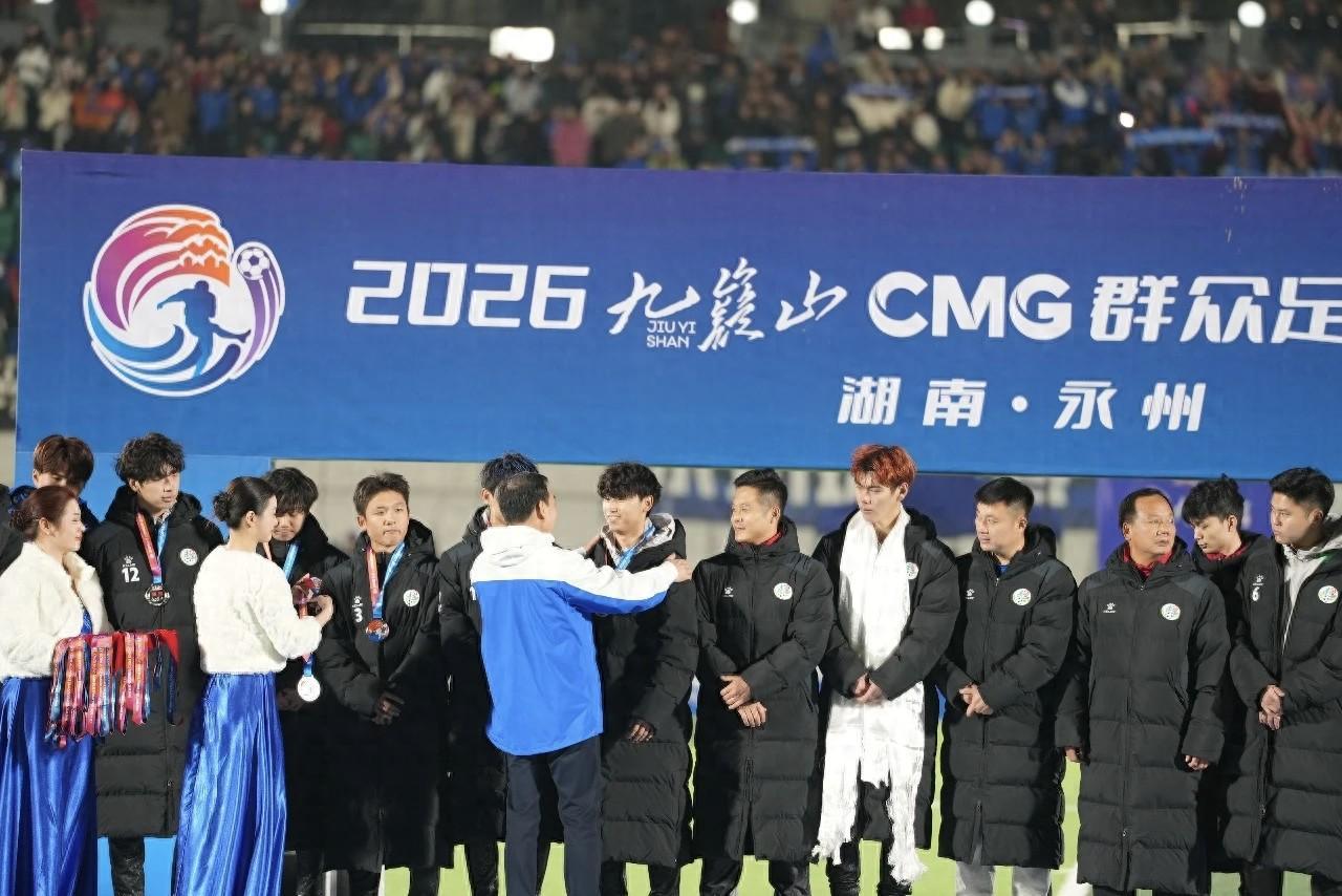 沙巴体育下载-酸言遮不住荣光：永州足球亚军背后的理性与抹黑者的狭隘